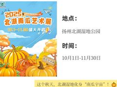 -陈记菜馆·非遗淮扬菜(东关街教场店)