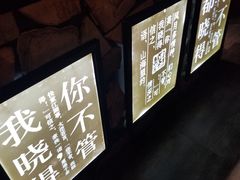 -李不管把把烧(绵阳总店)