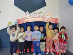 -红黄蓝早教(西海岸旗舰中心)