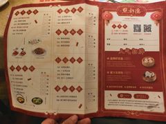 -点都德(大茶楼店)