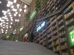 -当当书店(国泰广场店)