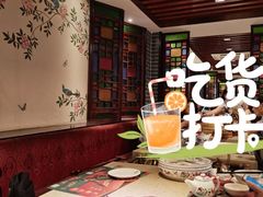 包厢-点都德(大茶楼店)