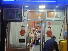 -茂隆餐厅(进贤路店)