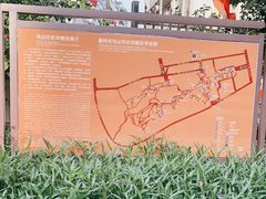 -乌山风景区