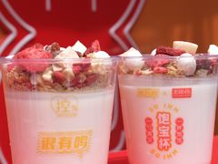 -一鸣真鲜奶吧(星光广场店)