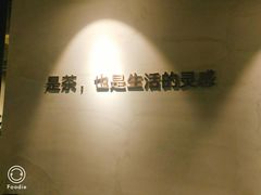 -莓超疯