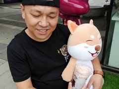 -PaulFrank Tea 大嘴猴奶茶