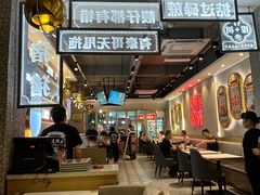 -柠檬树茶餐厅(海雅缤纷城店)