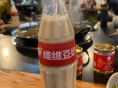 -化龙桥九宫格火锅(清水河店)