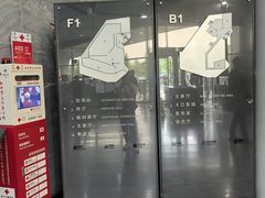 -北京周口店北京人遗址博物馆