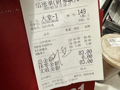 -Kyochon1991校村(共和路店)