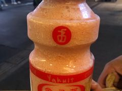 桃桃养乐多-舍予茶(桂林路店)