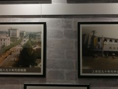 -大金山风景区