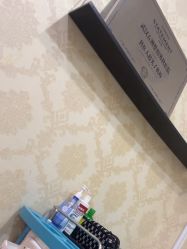 -武汉五洲整形外科医院