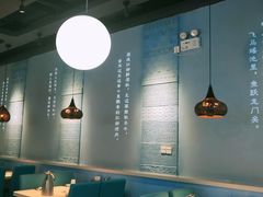 -疆遇·新新新新的新疆菜(万达店)