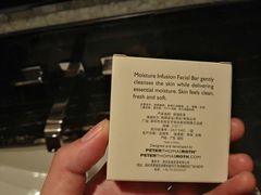 -中山利和希尔顿酒店
