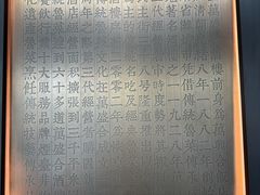 -万盛合(渔人码头店)