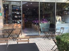 门面-Alimentari早午餐(安福路店)