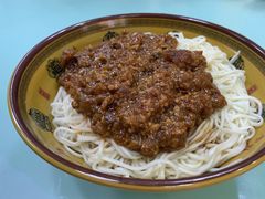 炸酱拌面-食惠里小笼包面馆(越秀店)