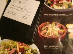 菜单-绿茵阁(中华广场店)
