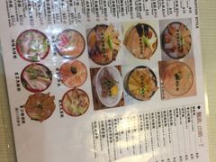 -大师傅粥品(埃华街)