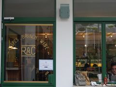 门面-RAC BAR(安福路店)