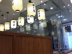 -禾绿寿司(星光68广场店)