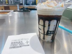 岩浆冰淇淋拿铁-闻道万巷咖啡馆(南大街地铁站店)
