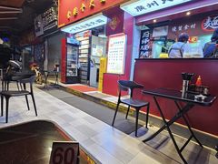 -琛仔记云吞面(紫金店)