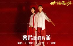 -唯一视觉婚纱摄影(李家村店)