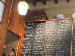 -南园民国茶楼餐厅·常州菜(北大街店)