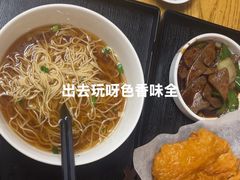 -鴻瑞興面馆(武东店)