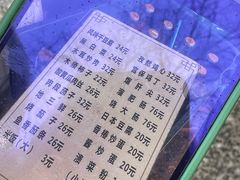 -春饼小吃(钱塘街店)