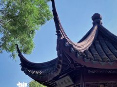 -拙政园
