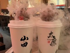 -山四砂锅(太原钟楼街店)