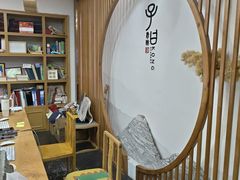 -子曰书院·古筝围棋书法国画小主持(夏都店)