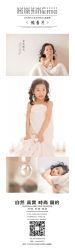 -KIDSMEMO拾光纪儿童摄影(金丰大厦店)