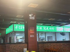 -義聚德·清真铜锅涮羊肉·烧烤(河东店)