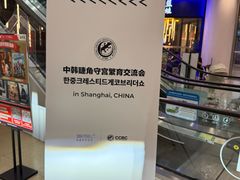 -仲盛世界商城