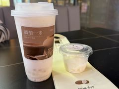 -阿嬷手作(上海万象城店)