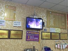 -福瑶修脚(农大总店)