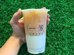 乌龙鲜奶茶-一芳陈家台湾水果茶(荔枝沟店)