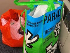 -紫荆城食品交易中心(华强北店)