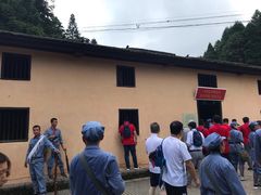 -井冈山风景名胜区-黄洋界