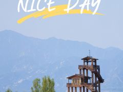 -野鸭湖国家湿地公园