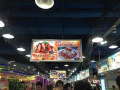 -渔民新村(番禺总店)