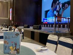 -寻味顺德·珍之宝酒楼(银钻店)