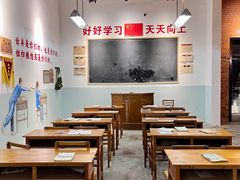 -百益上河城