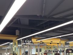 -超鹿运动(大唐世家店)