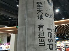 -大连凯丹广场